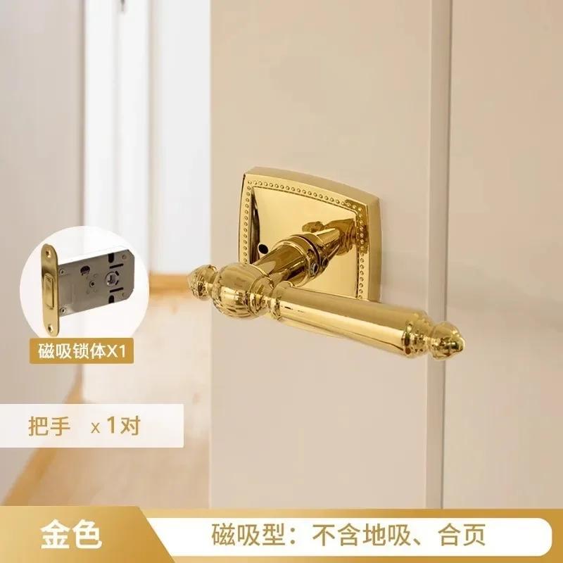 Universal Silent Locks Living Room Double Handle Door Lock Bedroom Magnetic Lock Golden Split Locks Door Hardware Accessories