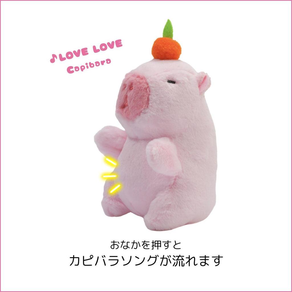 Clearstone Capybara Plush Keychain, Chavimaru and Mikan, with Music, 13cm, Pink