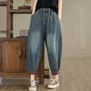 Women Casual Jeans New Vintage Style Streetwear Basics Loose Female High Waist Denim Harem Pants