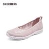 Skechers Women's Slip-On Breathable Flat Shoes