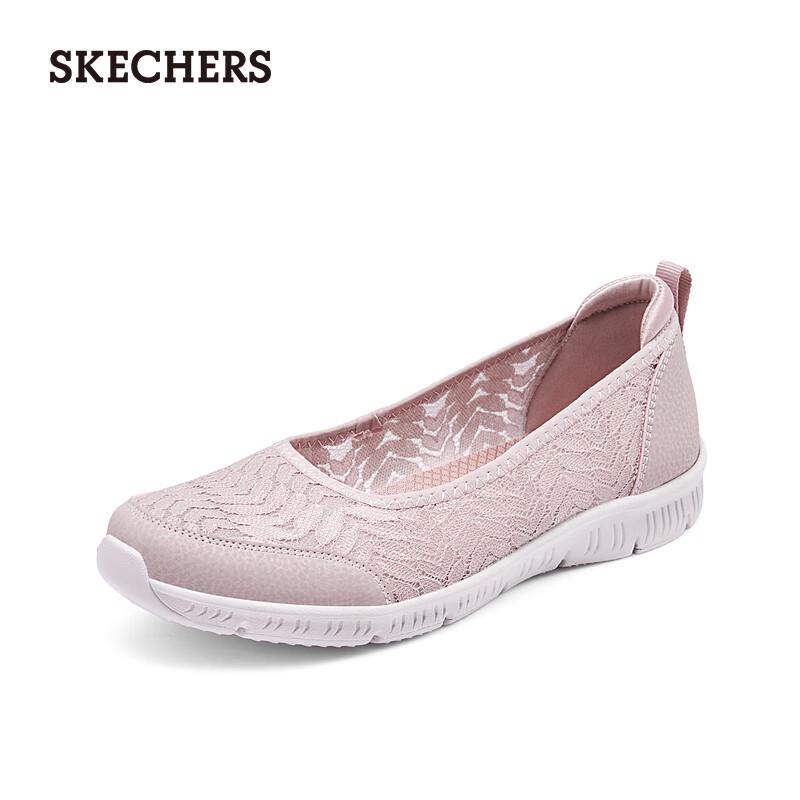 Skechers Women's Slip-On Breathable Flat Shoes