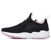 (WMNS) Mind X Women's F62W021102FBK