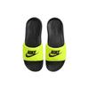 New Nike Victori One Slides 'Yellow Black' CN9675-015