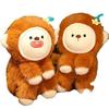 Adorable Changeable Face Monkey Plush Doll Soft And Cuddly Animal Toy For Kids