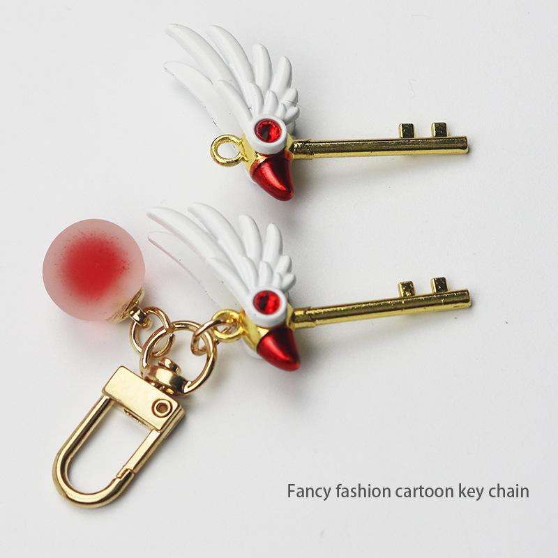 

Волшебная девушка творческая волшебная палочка брелок симпатичный брелок подвеска подвеска