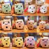High Quality Bubble Tea Boba Cups Plush Key Chain Plush Toy For Birthdays