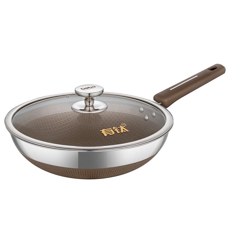 Debo 32cm 304 Stainless Steel Non-stick Wok