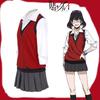Kakegurui-inspiriertes Cosplay-Outfit Hochwertiger Polyesterstoff Erhältlich in verschiedenen Größen