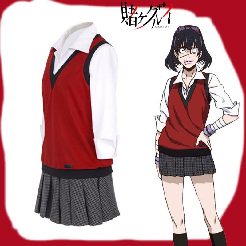 Kakegurui-inspiriertes Cosplay-Outfit Hochwertiger Polyesterstoff Erhältlich in verschiedenen Größen