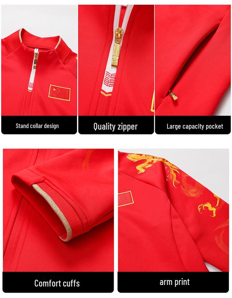 New Autumn Chinese Team Tracksuit with Printed Casual Sportswear