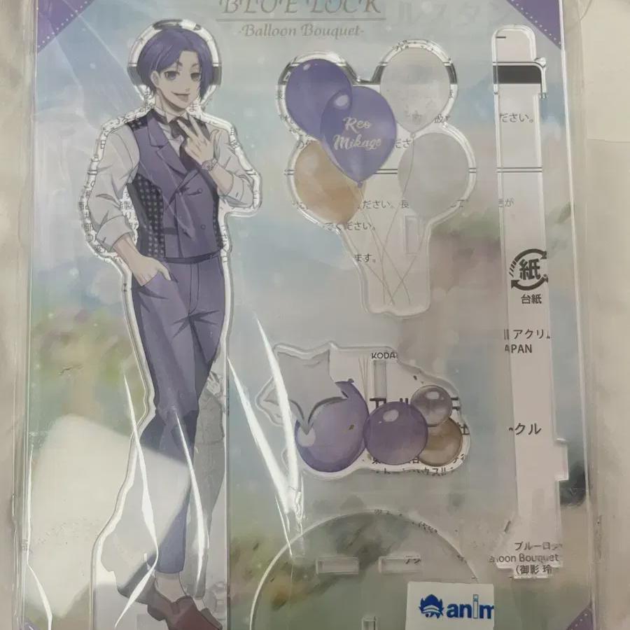 

Акриловая подставка Blue Rock Mikage Leo Balloon