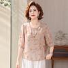 Chiffon Summer Top for Middle-Aged & Elderly Women: Short-Sleeved, Stylish & Loose-Fit Blouse