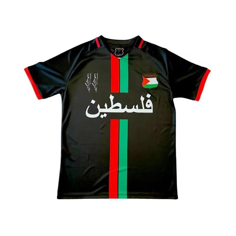 Uniforme da Calcio Adulti Bambini Cileno Palestinese Palstino Boris Tino Casa e Trasferta