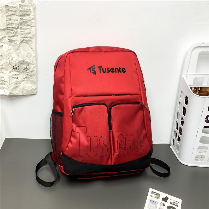 TUSENTE Outdoor-Reiserucksack