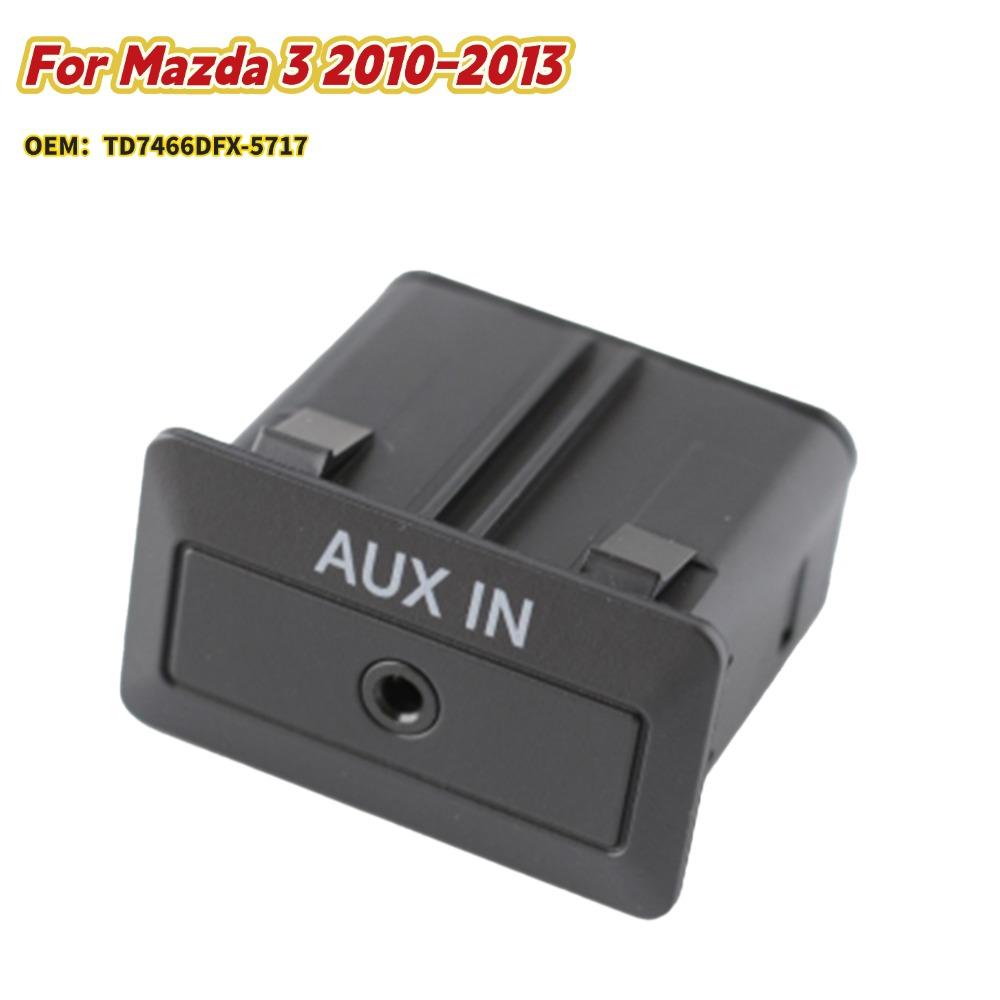 AUX Audio Interface For Mazda 3 2010-2013 TD7466DFX-5717 Car Armrest Box AUX IN Interface Audio Socket China Mainland
