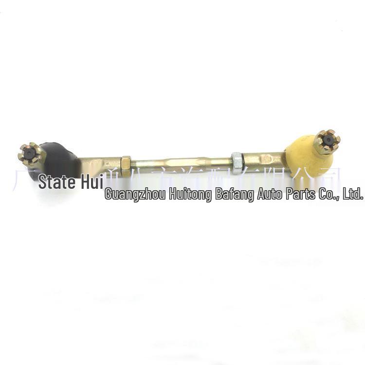 Isuzu Qingling & Jiangling Baodian/Baowei/Landwind Pickup Spurstangenbaugruppe