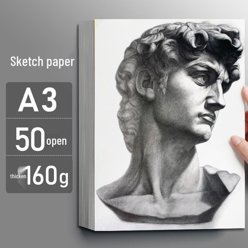 4K Thickened White Sketch Paper for Art Students - Suitable for Pencil, Watercolor, and Gouache Drawing