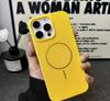Cooling mesh is suitable for iPhone17 breathable magnetic mobile phone case Apple 18promax ultra-thin PC matte sheath