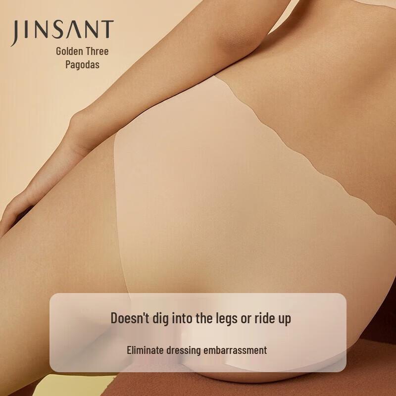 Jinsanta Women's Silk Seamless One-Size Underwear
