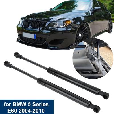 2 szt. karbonowe amortyzatory pneumatyczne podnoszące maskę do BMW E60 E61 520i 525i 530i 535i 540i sprężyna gazowa podpora maski 51237008745