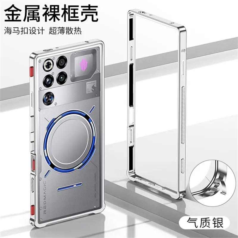 Cooling Case For Redmagic 11 Pro Plus Aluminium Alloy Metal Border Medium Frame Phone Cover For ZTE Nubia Red Magic 11S Pro+ 5G