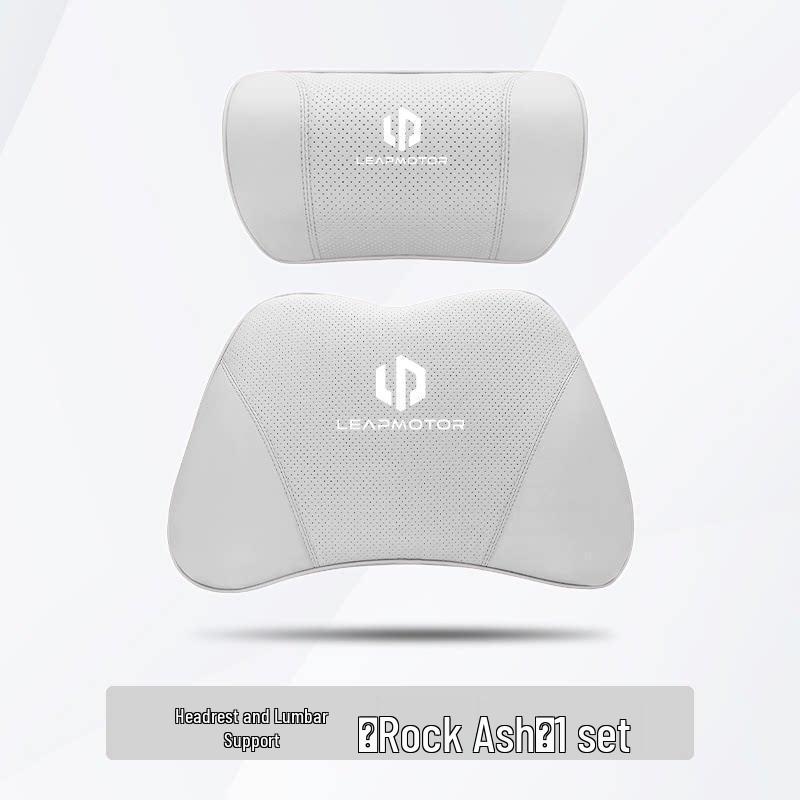 Leapmotor C10 Car Headrest and Lumbar Support Pillow Set