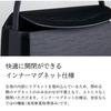 Iwasa Yonezawa Woven Formal Bag with Built-in Magnet, 9072, Black, Formal Wear, Women's, Funeral, Made in Japan, Large, Funeral Bag