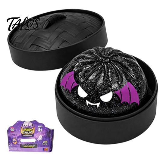 TPR Stress Ball 1/4/5Pcs Halloween Dumpling Squeeze Toy with Steamer Box, Cartoon Glitter Steamed Bun Soft Decompression Gadgets Relief Toy,