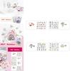 Rosyposy Fresh And Lovely Sticker Bag With Beautiful Hand-painted Patterns And Colors