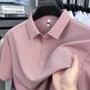 Lapel Collar Short Sleevepolo7 ABusiness Loose Fit T-Shirt