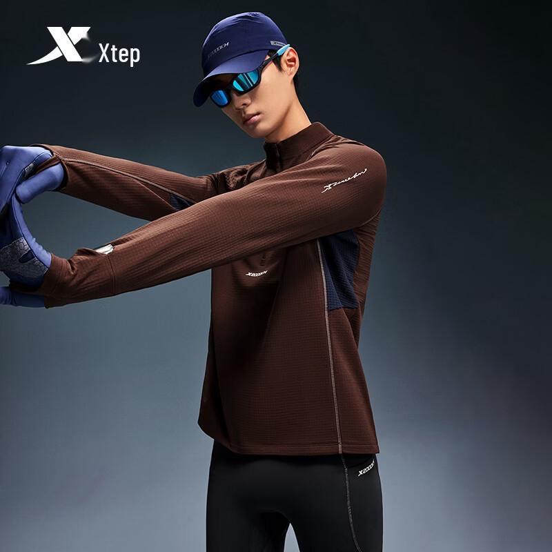Xtep 2000KM PRO Men's Half-Zip Long Sleeve Running Shirt