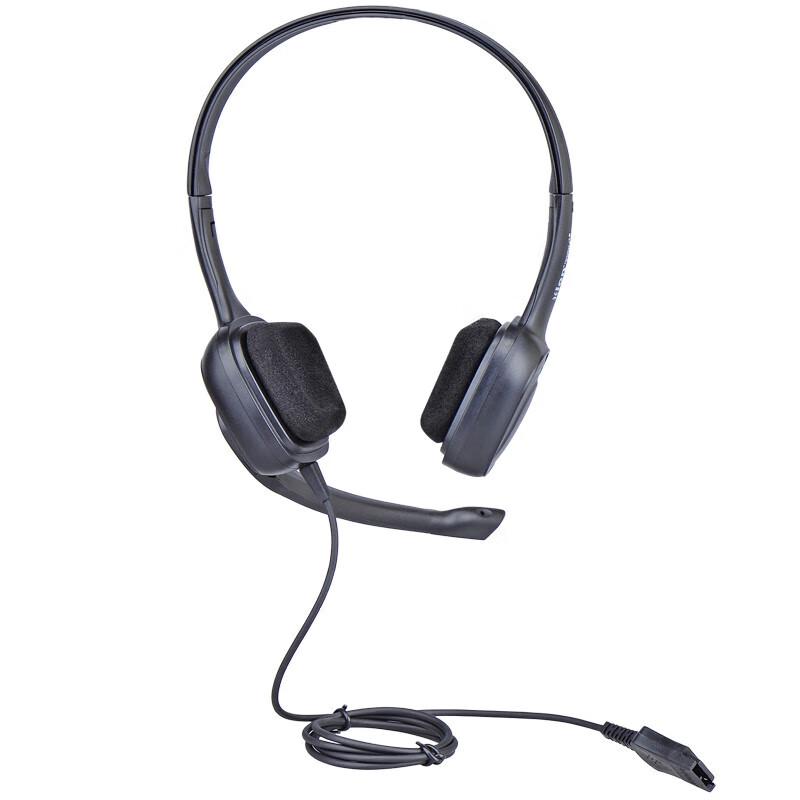 HION FOR700D Dual-Ear Call Center Headset (CN Version)
