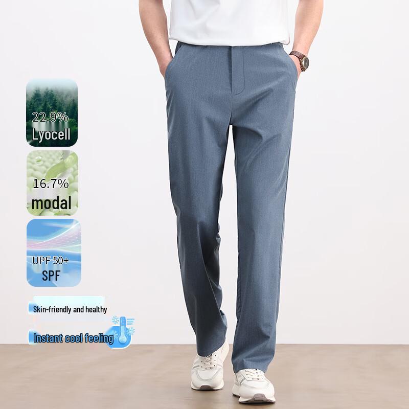 Men s Tencel Modal Business Casual Straight Pants 3XL
