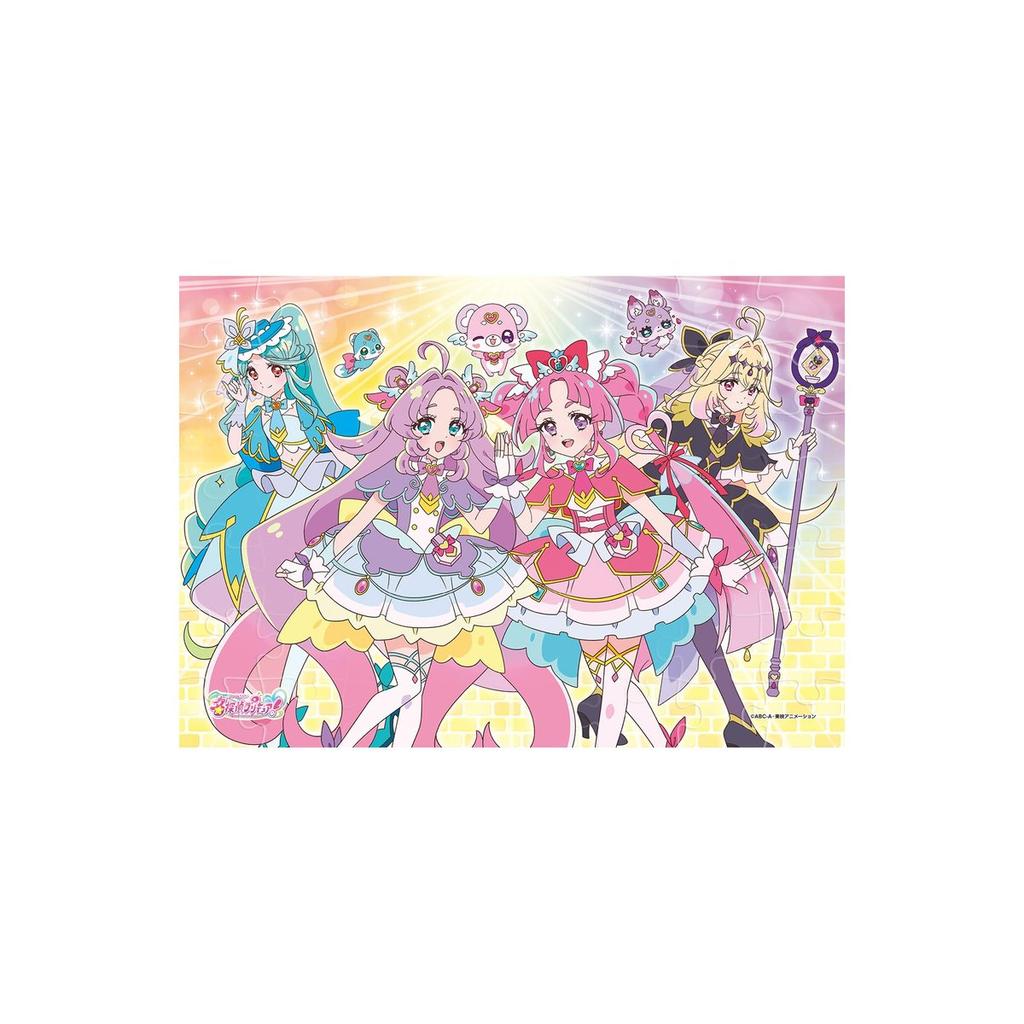 Ensky Detective Precure! Puzzle Gum Strawberry Flavor 56-Piece Jigsaw Puzzle 8-Pack Box Set Shokugan Toy Candy