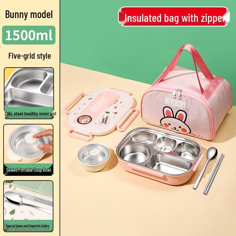 Hebaifu 316 Stainless Steel Microwaveable Insulated Lunch Box