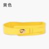 Women'S Elastic Belt With Dress, Suit Temperament Waist Seal, Women'S Elastic Belt, Leather Belt.