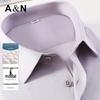 Camicia Casual a Manica Lunga da Uomo in Seta di Gelso e Modal