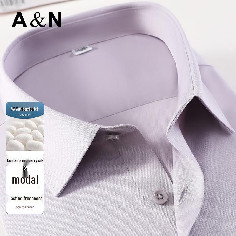 Camicia Casual a Manica Lunga da Uomo in Seta di Gelso e Modal