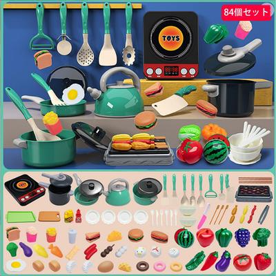 Play Kitchen Toy Set with Pressure and Includes Luxury Realistic and Cutting Perfect for A Great Gift for or Preschool Celebrations 84-Piece Cooker,