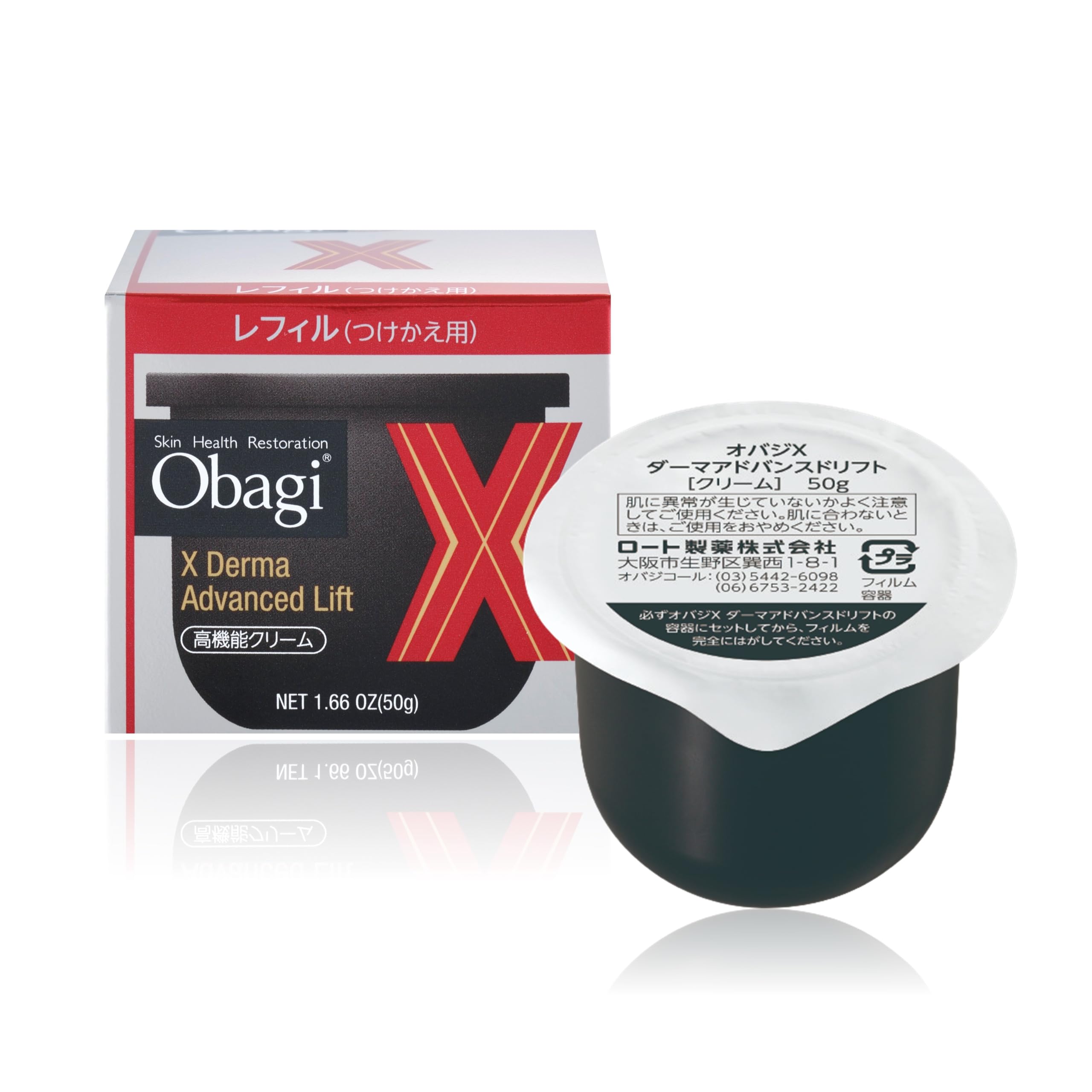 Obagi Obagi X Derma Advanced Drift Cream Refill 50 г