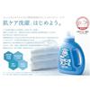 Bulk Purchase Shabondama Additive-Free Soap Laundry Liquid Detergent Snowl Refill Softener-Free Fragrance-Free 880mL6 pieces