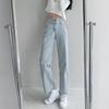 Yüksek Bel Gevşek Rahat Kot Kadınlar için Streetweet Moda Düz Pantolon Anne Kot Yıkanmış Kot
