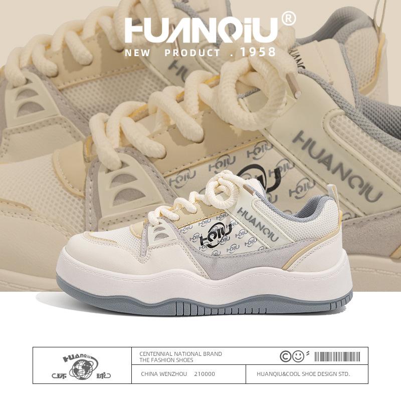 

Global ZHQ-XA160 board shoes men s summer mesh breathable and cool casual shoes shock-absorbing platform sports shoes 44