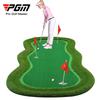 PGM Indoor Golf Putter Practice Aid - Artificial Golf Green