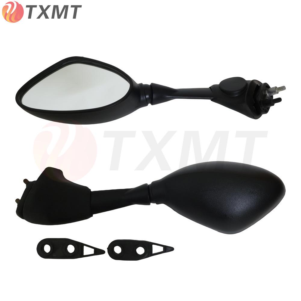 Universal Rearview Mirrors for BMW S1000RR (2009-2018)
