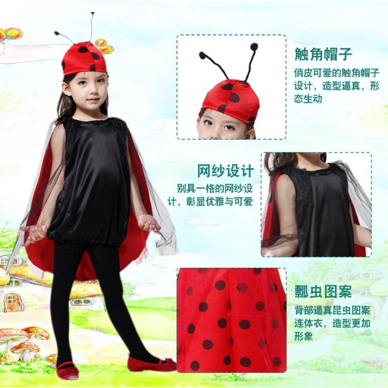 Costum Halloween Copii 1 Iunie Costum Albinuță Gărgăriță Costum Scarabeu Costum Copii Costum Spectacol