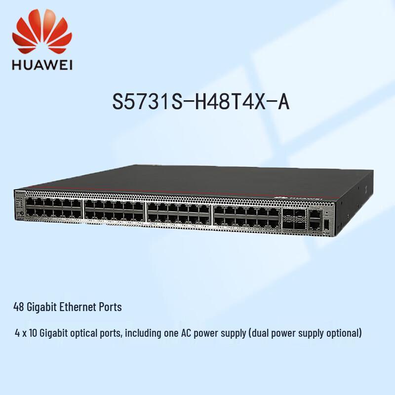 Huawei Enterprise & SMB Ethernet Switches