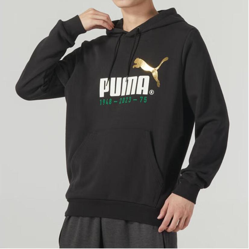 Nové PUMA Mikiny Pánské Černé 678413-01