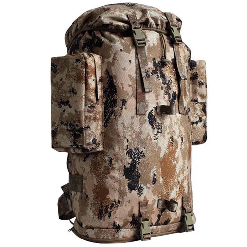 Tactical Large Capacity Outdoor Backpack