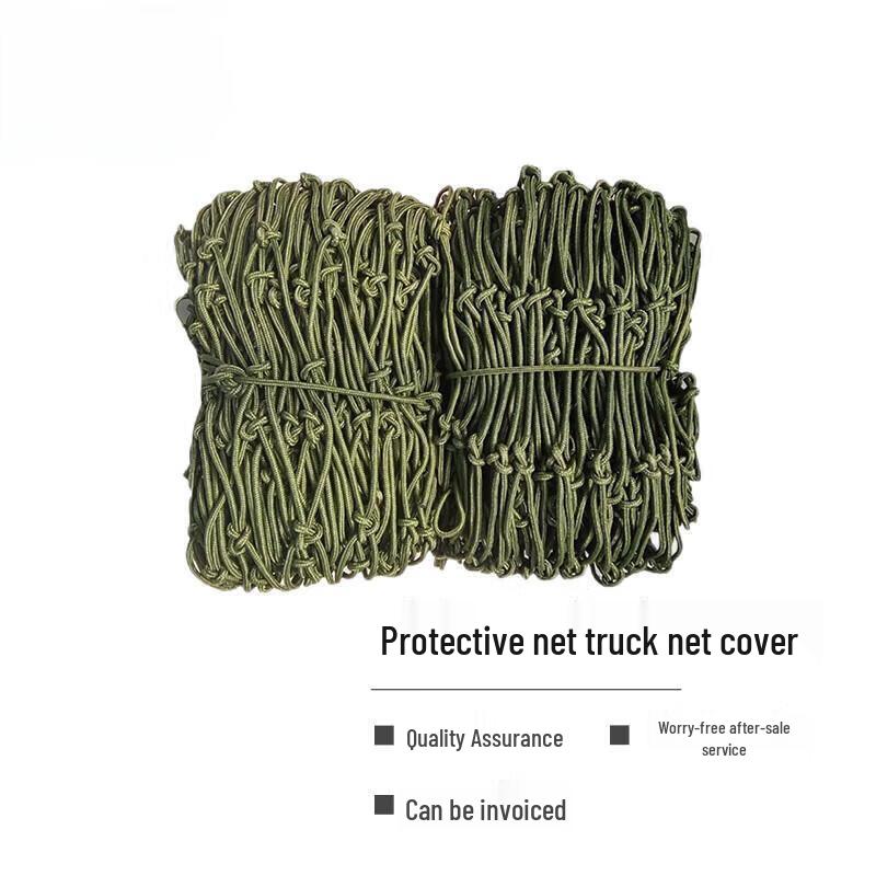 Cargo Anti-fall Protection Net